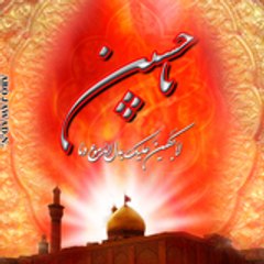 haydar