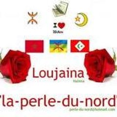 loujaina