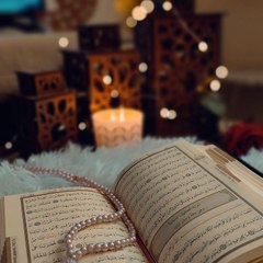 Hoil Quran