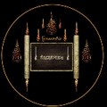 តំណាក់អាគម៚​ Domnakakum