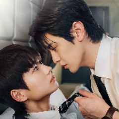 dangerously sweet -(full-online)_