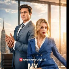 My Boss Loves Me Too Much 〔ReelShort〕