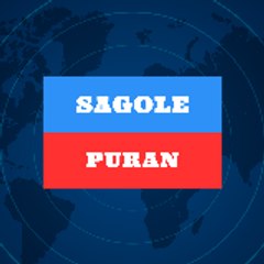sagolepuran