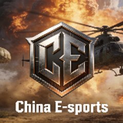 China E-sports