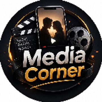 Media Corner