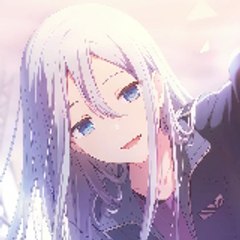 Kanade