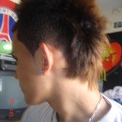 guitss17