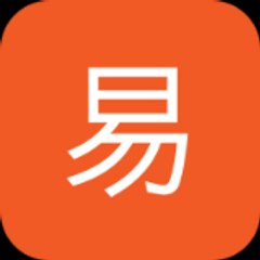 Kinh Dịch Tâm