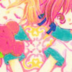 yaten