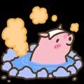AirPig Channel