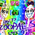 HEFTY ZOOPALS EFFECTS