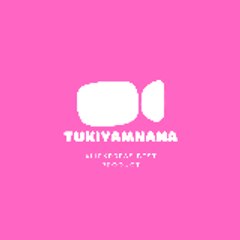 tukiyamnana