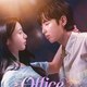 Scandal TV1