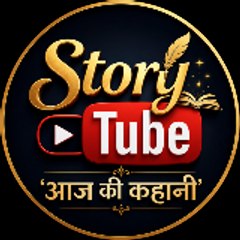 StoryTube