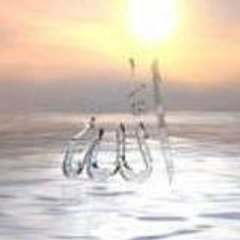 Lallafatima