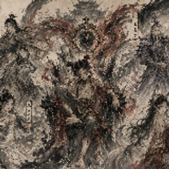 Mythic World