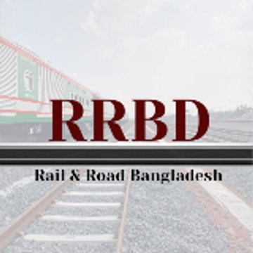 RRBD