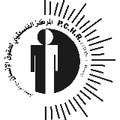 Palestinian Centre for Human Rights (PCHR)