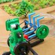 Mini World