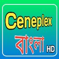 Ceneplex Bangla HD
