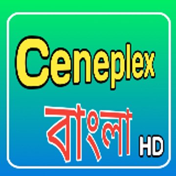 Ceneplex Bangla HD