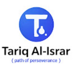 طريق الإصرار | Path of Persistence