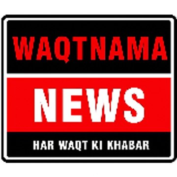 WaqtNama News