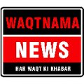 WaqtNama News