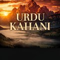 urdu Kahani official