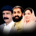 Ch Khalid MNA