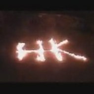 heinneken kronenbourg drinks and skating