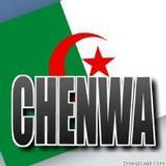 itim allaoua