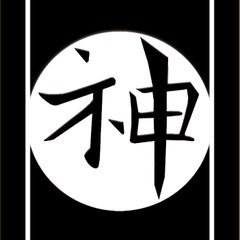 Shen-ti