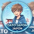 Japan Ke Rahasya