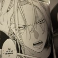 Antagoniste