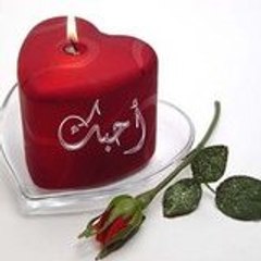 Bahdja