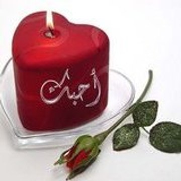 Bahdja