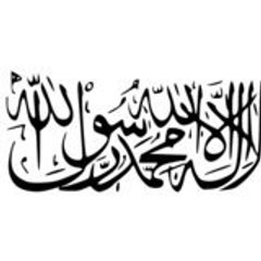 - akh -
