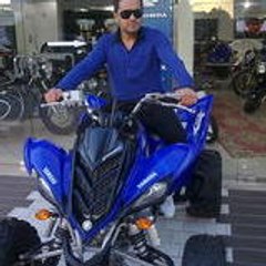 Roufa ammouchi