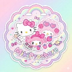 ซีรีส์ทุกแนวบ้านมิกิ ห้ามขโมยคลิป!