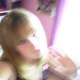 eliseparadise