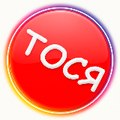 TOSIA777