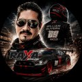 Driver William Oliveira 69