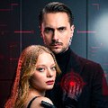 His Next Target  My Heart film Full - ONLINE