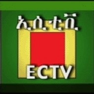 Ethiopian Community Television (ECTV)