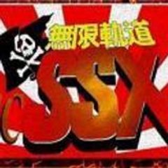 ecssx