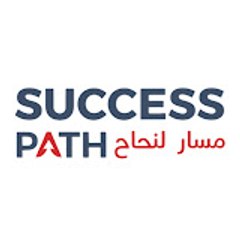Success Path | مسار النجاح