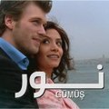 NOOR - URDU