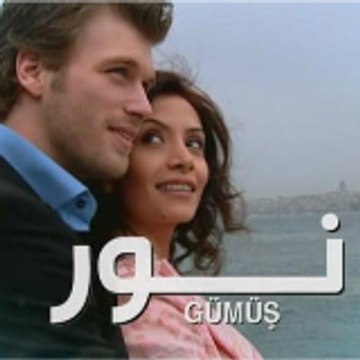 NOOR - URDU
