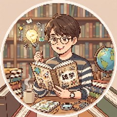 AI音声で雑学解説